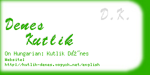 denes kutlik business card